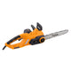 Motorna testera 400 mm 2000W električna G840001 Hoteche