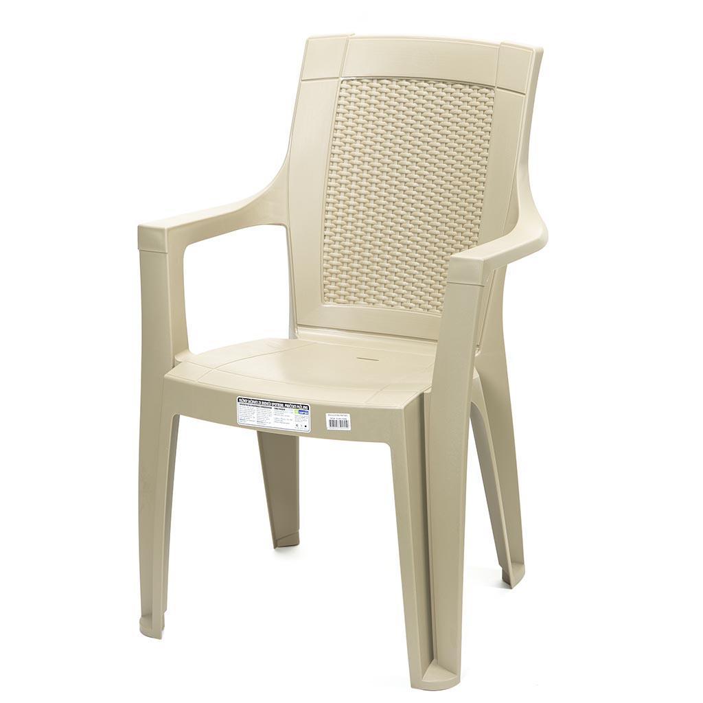 Baštenska stolica plastična Klasik ratan capuccino
