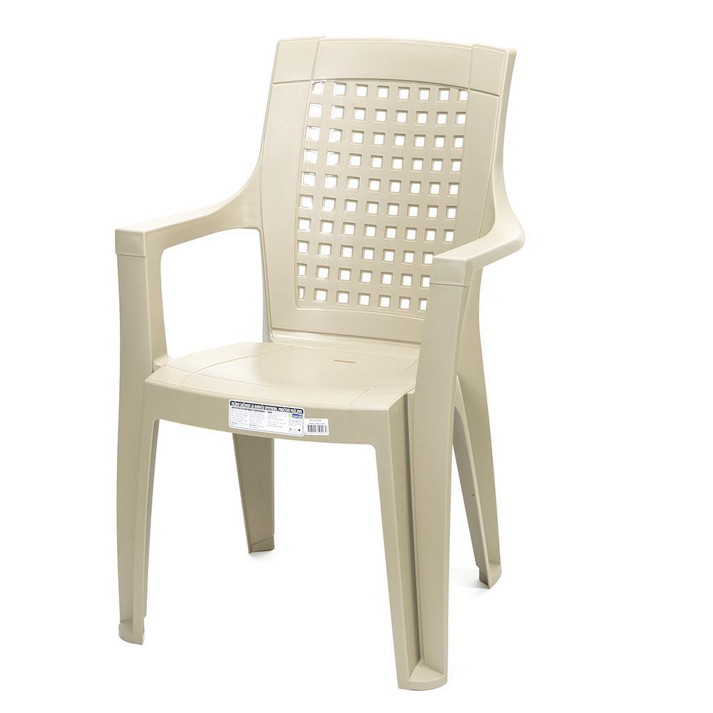 Baštenska stolica plastična Klasik